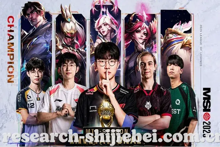世界杯2026APP 封面图